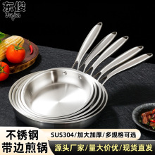 304���P䓼�偲�ճ偼�ţ�ż��ßo�T��늴�ú��tͨ��ƽ��偿羳