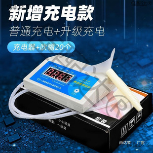 Lung Capacity Tester Standard Lung Capacity Tester Kidsren's High School Entrance Examination Breathing Training Meter Mouthpiece Instrument Primary School