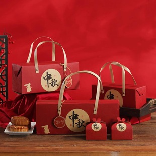 New Year Gift Box Chinese Packaging Gift Box Sausage Native Specialty Nuts Dry Goods New Year Handheld Gift Box in stock