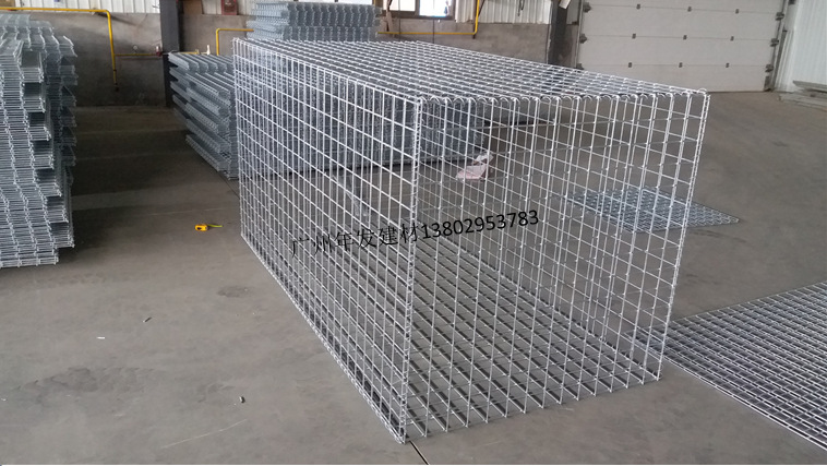 0535d34215349bf4572644528cb272