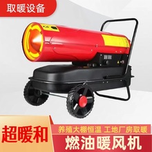 ���ƹ��I����ů�L�C  ����܇�g�Bֳȡů�t ���L��ȼ�͟��L�C