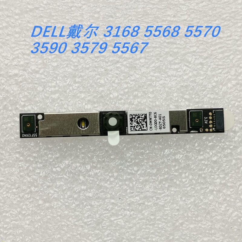 Applicable to DELL 3168 5568 5570 3590 3579 5567 camera 0WNTY0