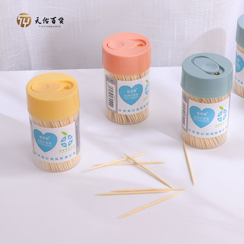牙籤批發 翻蓋牙籤 一次性竹牙籤無味家用酒店牙籤盒廠家