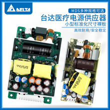 MDS-100AP401BĄ_MDSϵƽֱԴ 5.1V/12V/-15V/15V Ʒ