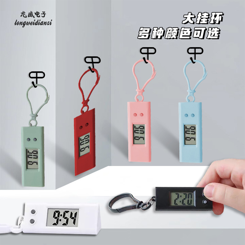 ミニアニメ電子掛け時計シンプルでコンパクトな学生専用電子時計551|undefined