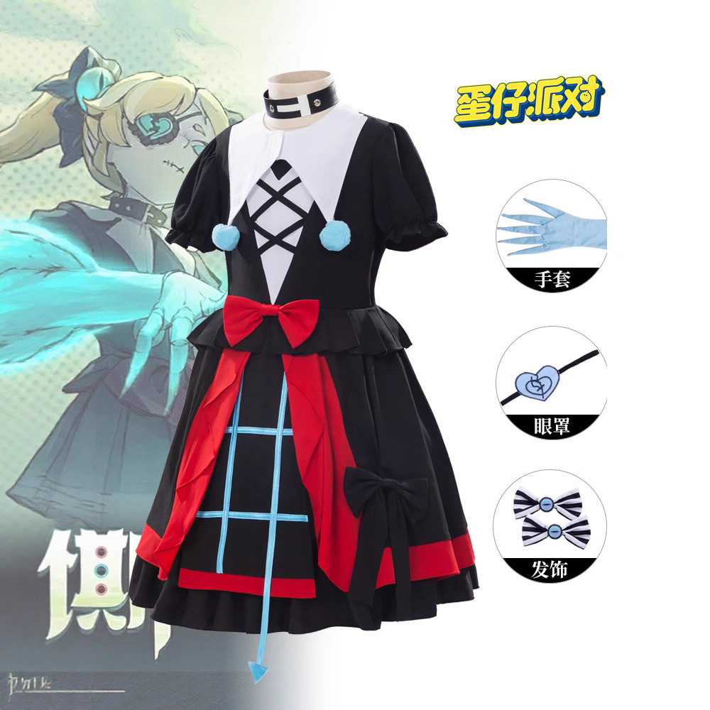 蛋仔派对cos服 逃出惊魂夜 哑女斯黛拉怨灵小丑阿巴cosplay动漫服