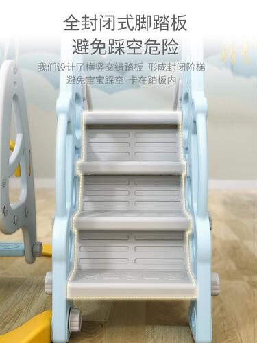 Slide indoor children's swing set, home use, kindergarten baby playground, small children's multi-functional toy