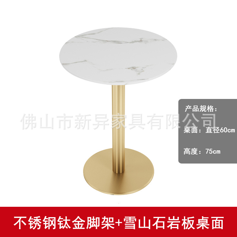 Mesa redonda de mármol para cafetería o restaurante, estilo moderno y elegante para negocio o showroom