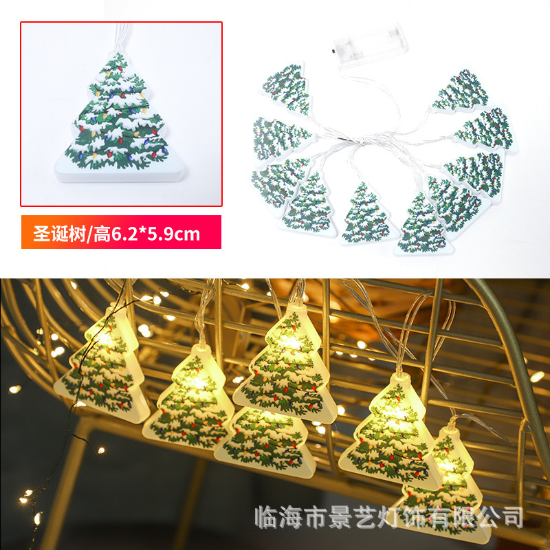 跨境新品led圣诞树灯串圣诞老人雪人灯串电池盒电镀球五角星彩灯|undefined