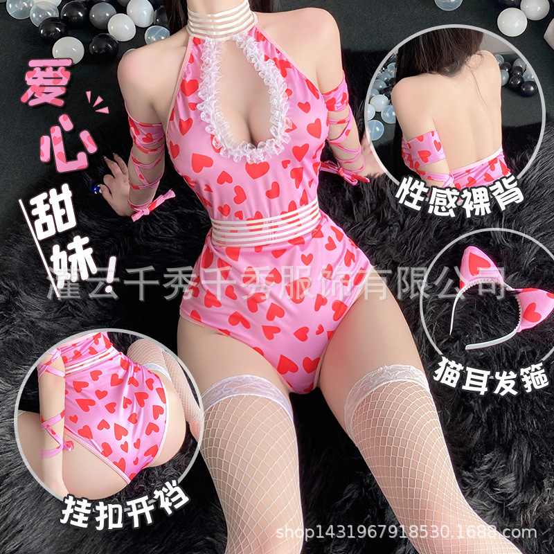 New sexy lingerie cute kitten pink bunny new sexy temptation one-piece open crotch free off 5393 New sexy lingerie cute kitten pink bunny new sexy temptation one-piece open crotch free off 5393