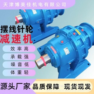 �[���݆�p�ٙCXWED84-289 �p���[���݆�p�ٙCӲ�X���X݆�p�ٙC