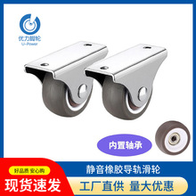 1��1.25��TPR���z�o��݆���T��݆���^����݆Ь���Ҿ��_݆С݆��