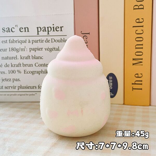 Realistic toy