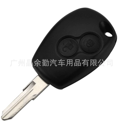 Car Keys: 433Mhz Chip Pcf7946-Id46Chip