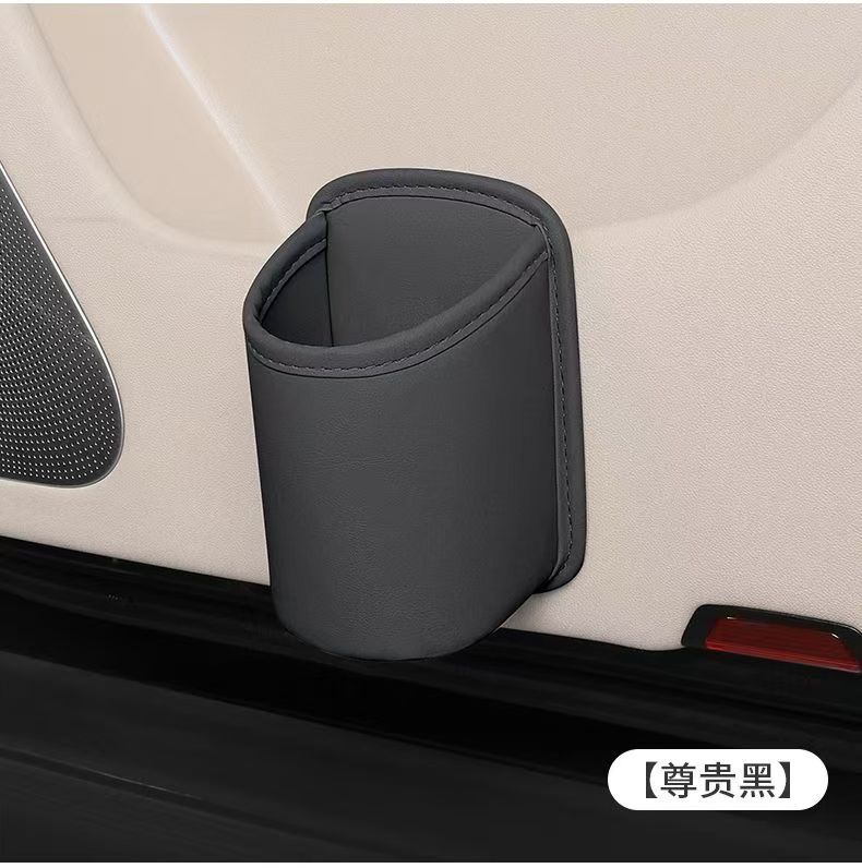 Car Seat Back, Door, Water Cup Holder, Car Fixed Seat, Storage Bag, Car Beverage Storage Rack Supplies