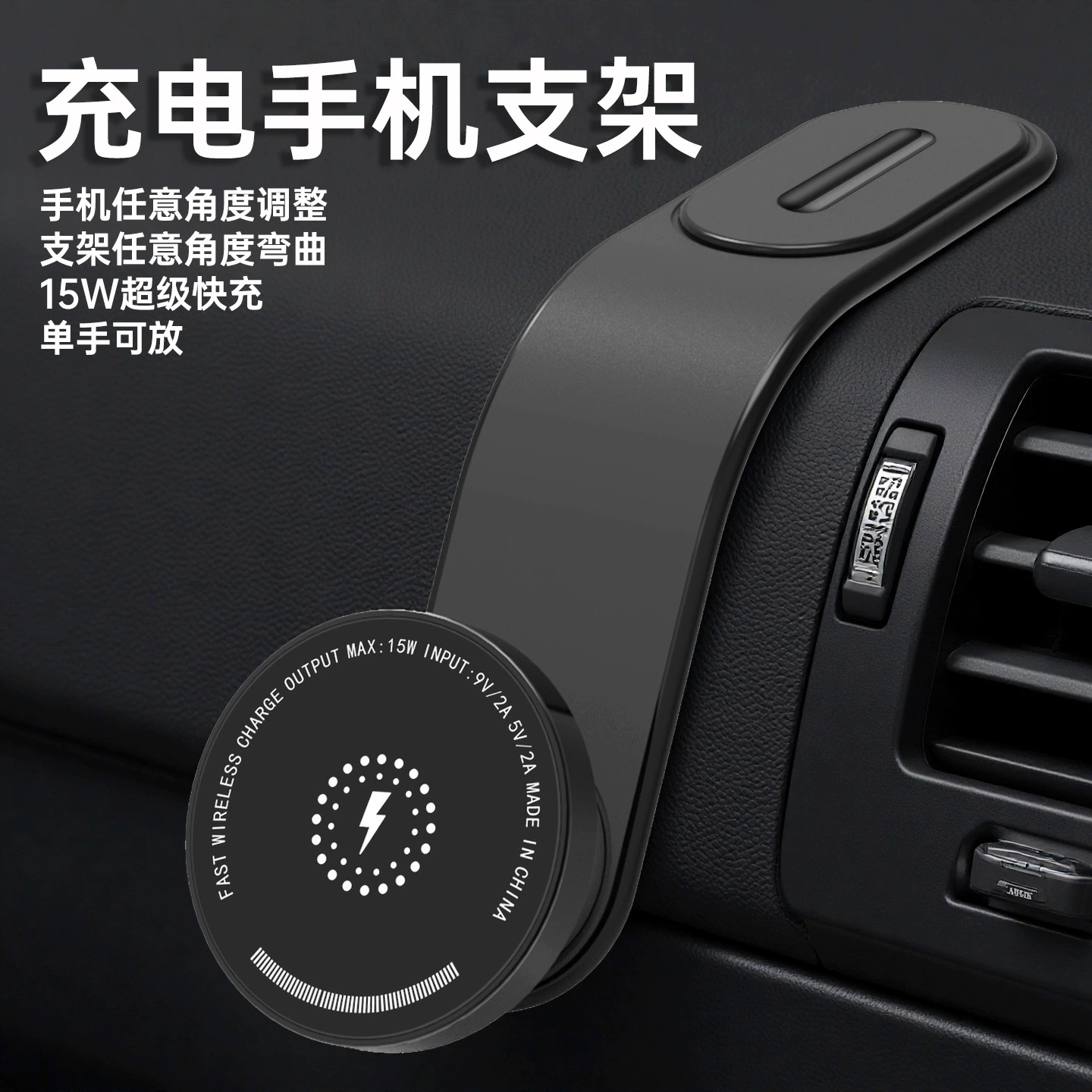 Магнитный держатель MagSafe для нового автомобиля, держатель для мобильного телефона с беспроводной зарядкой