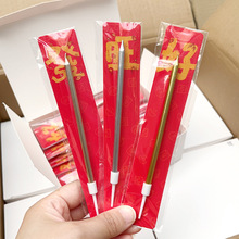 50֧�b�U�PϞ�T�����Ɍ���������b���ɫ�yɫ���sֱ�U�t��Ϟ�T