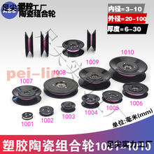 ?1006�մɌ���݆U��V�Ͱ��ی���݆�^��݆�M�ό�݆�@���C����݆AZ