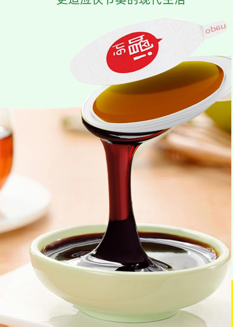 Yishou Pear Paste Concentrated Syrup 91g Box 7 Sachets Traditional Herbal Paste preparation