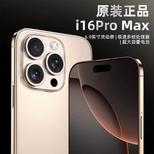 Product Media