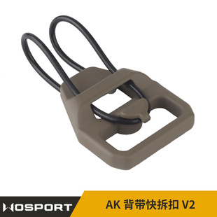 WOSPORT AK ���K�������ٲ�ж�� V2 �m�������փ� �X�Ͻ���|