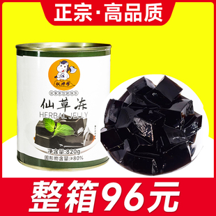 ���n���ɲ݃���ʳ���ɲ݃����^����̨������ڛ��۹����̲�ꌣ��