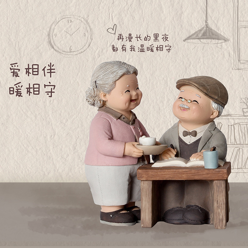 1041-6 차를 제공하다