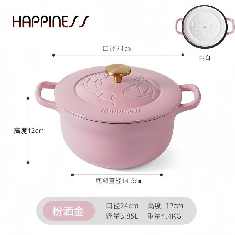 24cm Koi polvo rociado dorado (blanco interior)