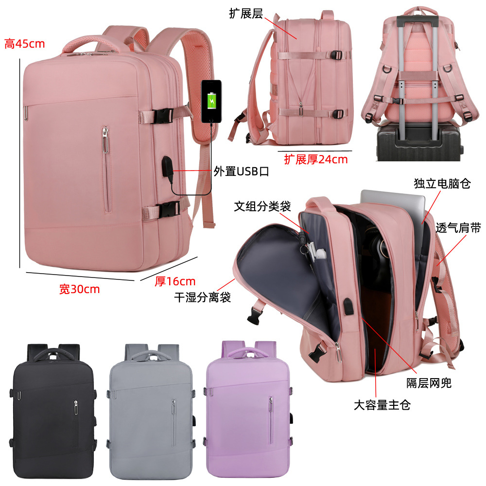 Mochila transfronteriza para mujer, gran capacidad, bolsa de equipaje multifuncional, bolsa de viaje para viajes de negocios de corta distancia, mochila, mochila escolar, impermeable