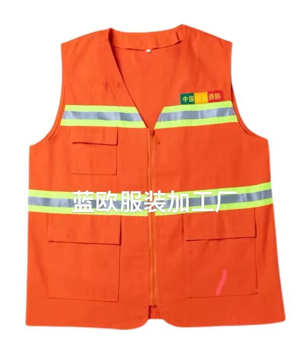 Forest Fire Fighting Vest Fire Fighting Clothing Fire Retardant Fire Fighting Vest