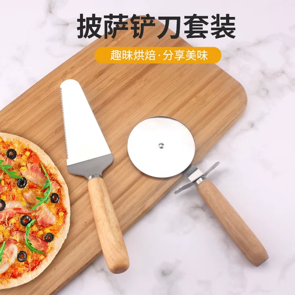Roller Pancake knife pizza shovel knife two-piece set handle baking tool triangle shovel kitchen tool