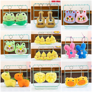 4��ë�q���ץ���ޙC���п�ͨ耳׿���ż�S�����l�羳�F؛�ɐ�