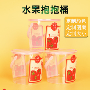 Customized Fruit Packaging Box Pvc Fruit Hug Bucket Transparent Plastic Bucket Small Tomato Special Pvc Cylinder Packaging Box