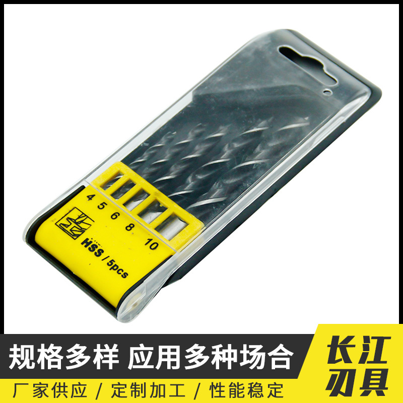 5件套三尖木工钻德式盒塑盒厂家供应规格多样可做批发合金钻钻头