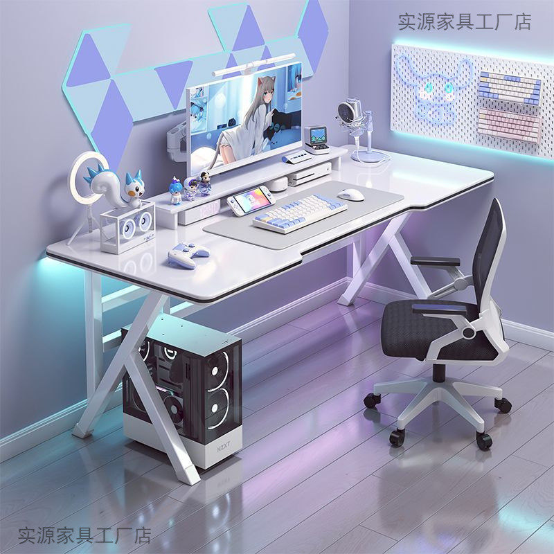 Desktop Computer Table White E-sports Table Internet Celebrity Anchor Live Table Home Simple Modern Desk Game Table