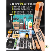 ?�ֹ�Ƥ�������������ֿp��������Ƥ����ţƤ��DIY���bƤˇ����