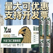 ����9200�⠝��ͪ�Y���zꖹⷿ�ܷ��z��ˮ��ù�ͺ��z���󃞻����l