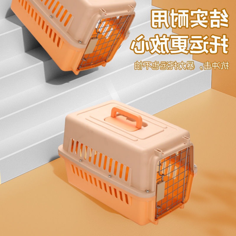 (2개) 반려동물 항공기 상자 자동차 고양이 케이지 고양이 우주선 체크 항공기 상자 대형 및 소형 개 자동차 고양이 케이지
