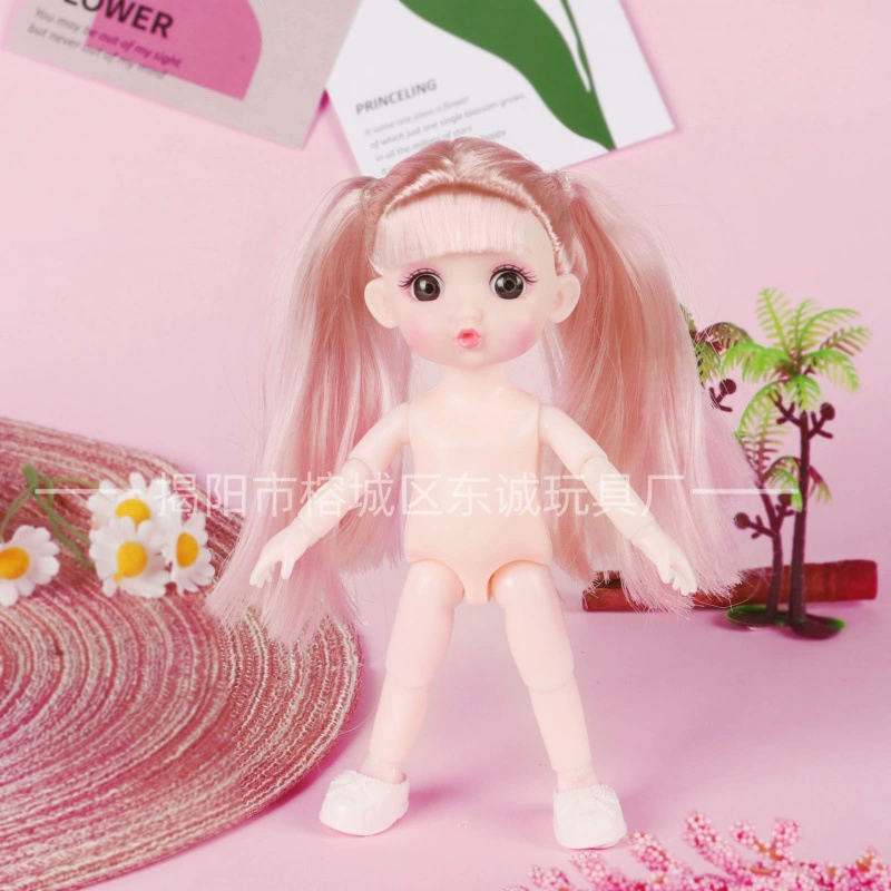 Кукла, игрушка для переодевания, 20 см (8 дюймов)