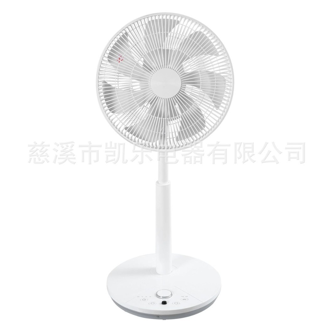外贸出口14寸落地电风扇可升降DC直流电机