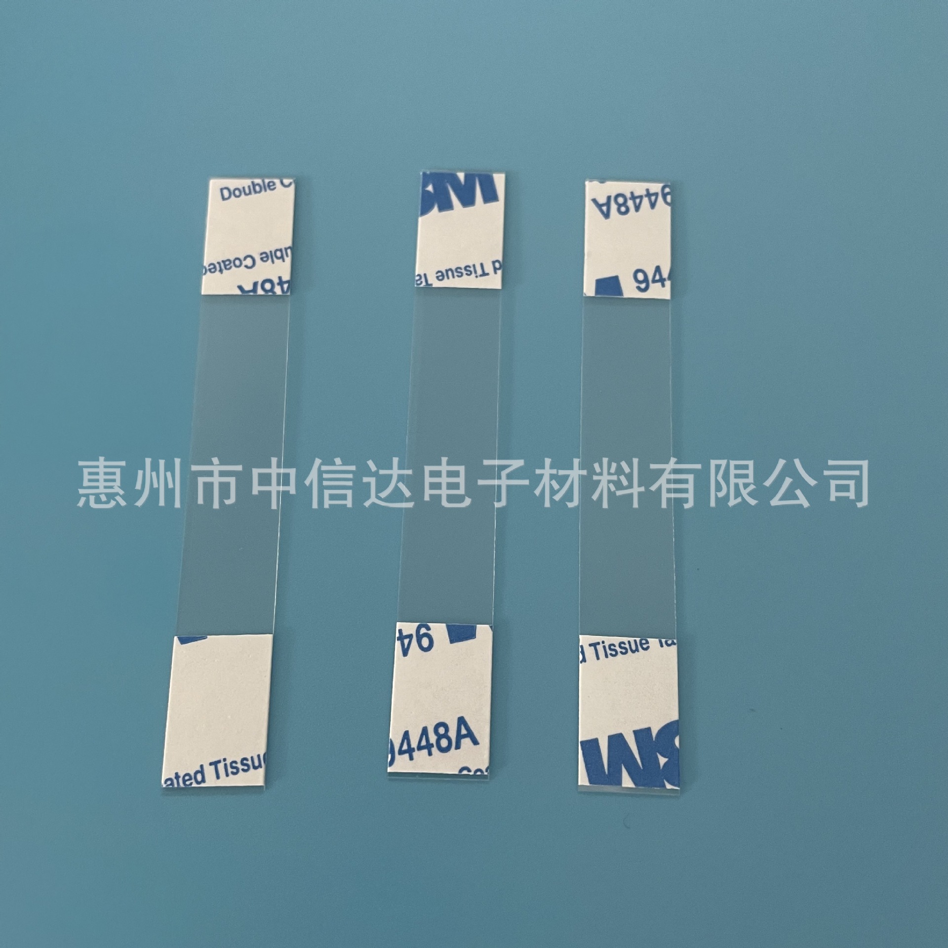 商场超市透明PET弹跳卡两头双面胶 货架卡片专用透明PET跳跳卡