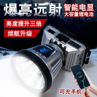 �Б��^���L�m�����ⳬ��Ұ�����늑��⌣����~�^��ʽ�V�����Ͳ