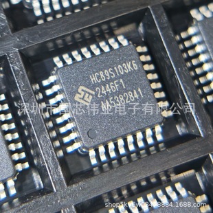HC89S103K6T6CPM  holychip о�} ����惦����Ƭ�C LQFP-32(7x7)