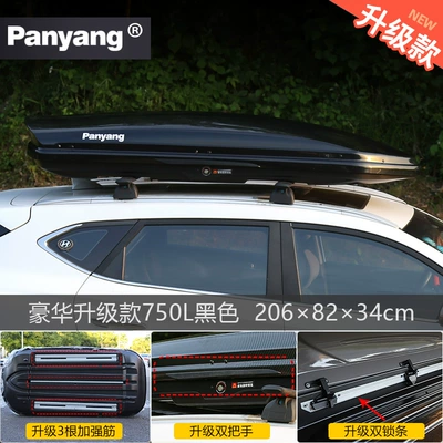 Suitable for Genuine Car – Roof box - no-need-to-drill-holes-luxury-upgraded-model-750l-black-double-opening-high-speed-silent-special-crossbar