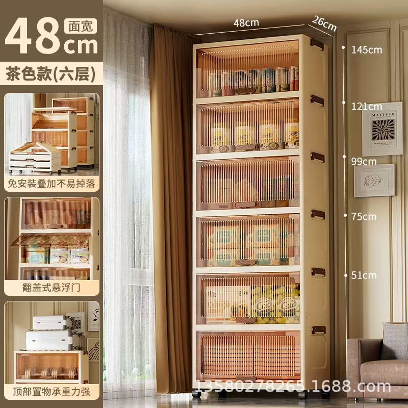 페이스폭 48 투명차