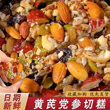 �S���h���ˌ��и��ֹ��I�B�Թ�����y���c�����o���ǾW�t��ʳ