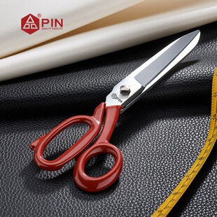 ��Ʒ��PIN���ư�����ÿp�����b������p�x���� ��Ƥ��