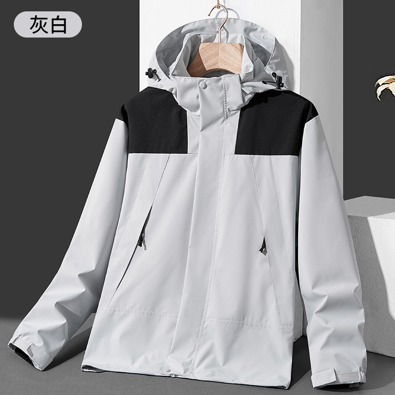 Coat men's spring and autumn detachable hat windproof waterproof breathable sports casual jacket couple's color matching top