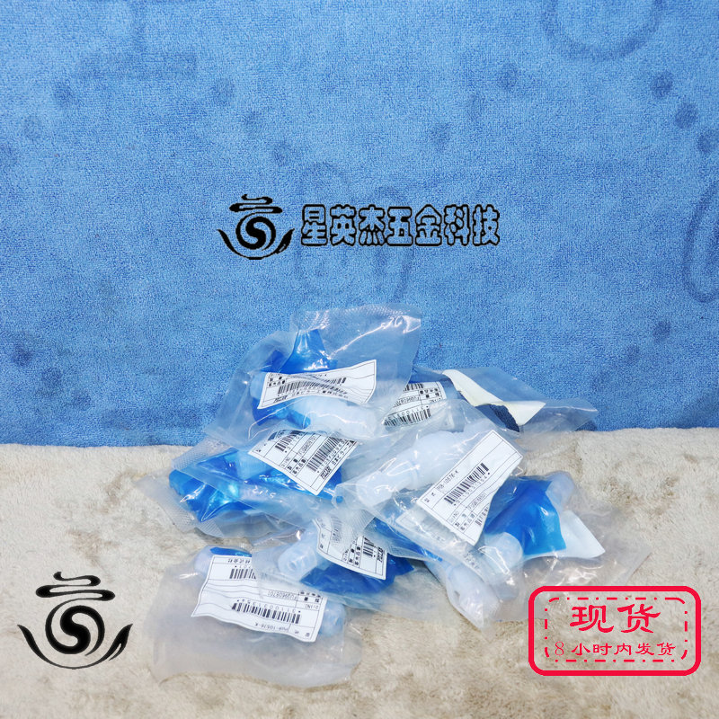 A069*PILLAR PGB-10576-K 日本PILLAR入珠式单向阀PFA/PVDF阀接头