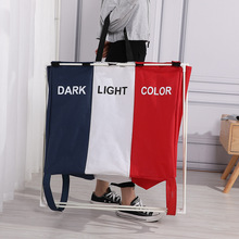 布艺家居分格牛津布收纳脏衣篮超大号容量混色衣物收纳筐防水防尘